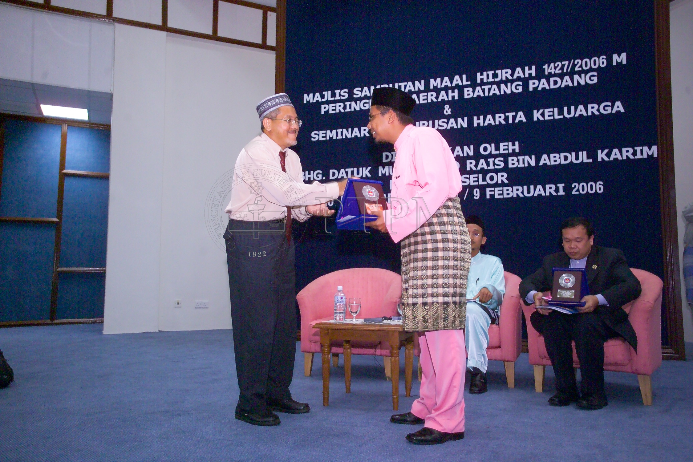 PTPM 05 5 hijrah D9X33948